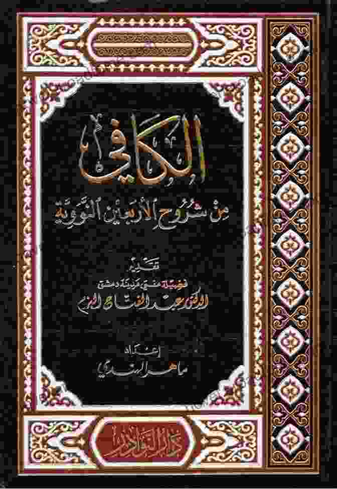 Renowned Author Explores The Shiite Plight In A Groundbreaking Book The Shia: Identity Persecution Horizons